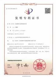 手机在线午夜视频資質文件