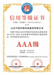 手机在线午夜视频資質文件