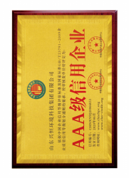 手机在线午夜视频資質文件